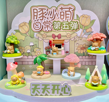 Load image into Gallery viewer, Capybara Landscape Figurine Blind Box