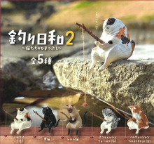 Load image into Gallery viewer, Fishing Cat Blind Box