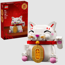 Load image into Gallery viewer, Lego Lucky Cat 280 Pieces 9+