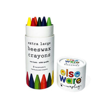 Load image into Gallery viewer, Elseware Unplug Creative Coloring Bundle for Kids | Art Supplies for Screen-Free Fun 👉 ONLINE ONLY
