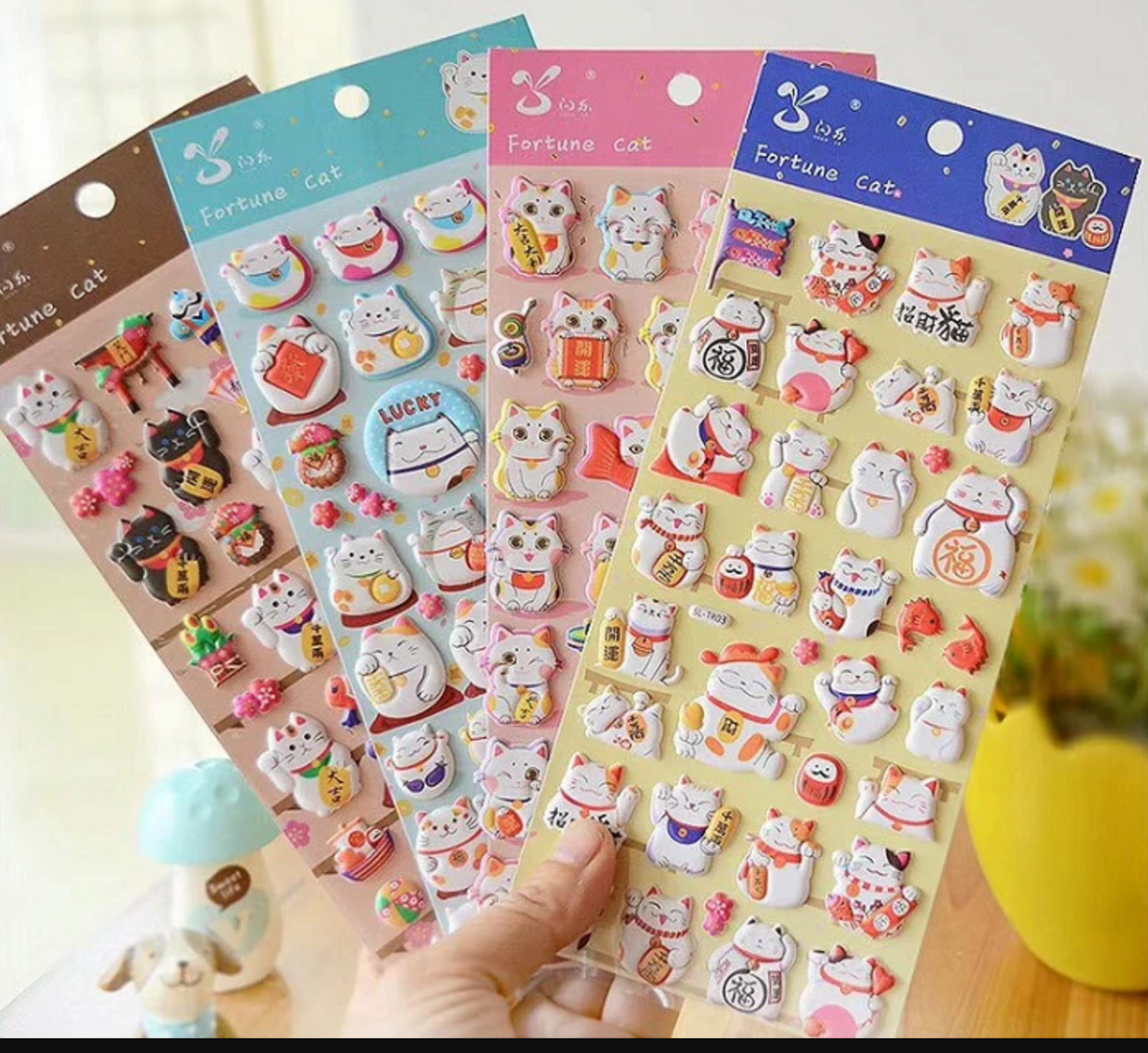 Maneki Lucky Cat Puffy Stickers
