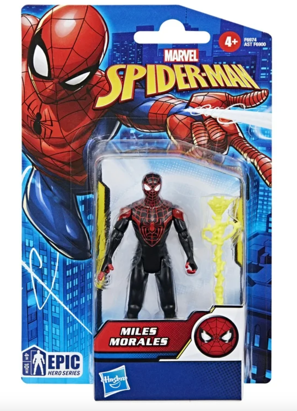Marvel Spider-Man Miles Morales
