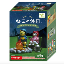 Load image into Gallery viewer, Campfire Cats Blind Box
