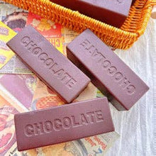 Load image into Gallery viewer, Chocolate 🍫 Squishy
