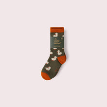 Load image into Gallery viewer, Little Green Radicals Olive Ducks Ankle Socks 5-Pack
