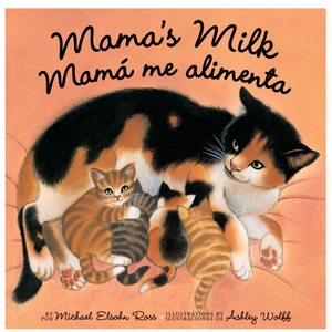 Mama's Milk Paperback Book