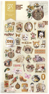 Sonia Lovely Cat Nylon Sticker Sheet