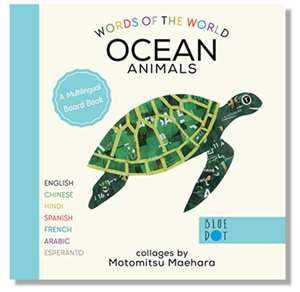 Words Of The World Ocean Animals